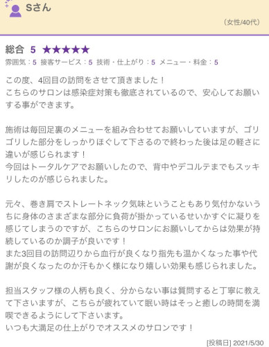 IMG_2656.jpeg
