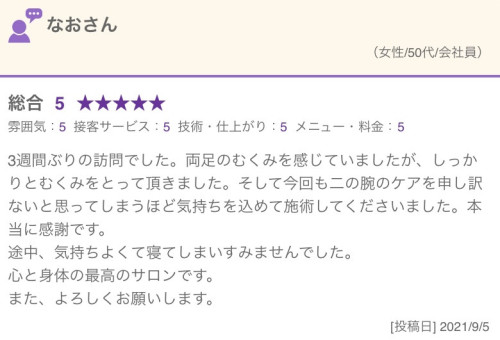 IMG_3856.jpeg