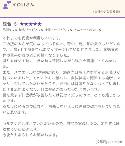 IMG_2876.jpeg