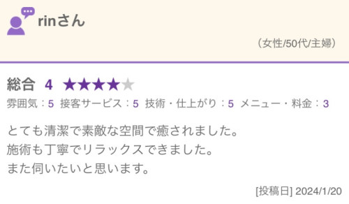 IMG_5763.jpeg
