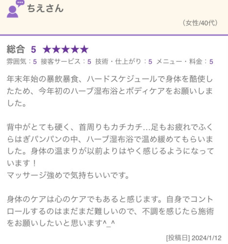 IMG_5764.jpeg
