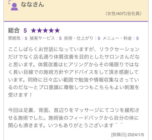 IMG_1407.jpeg