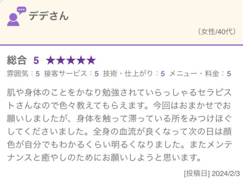 IMG_5760.jpeg
