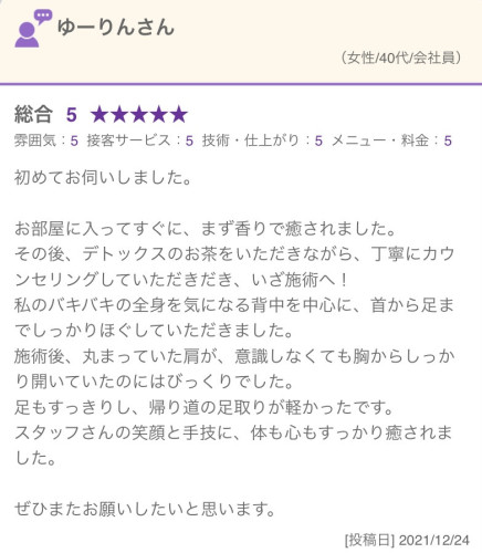 IMG_7173.jpeg