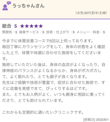 IMG_5758.jpeg