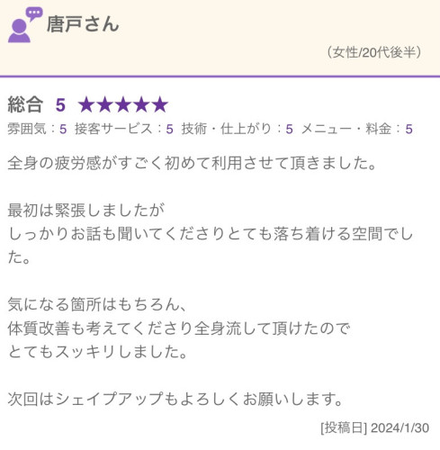IMG_1393.jpeg