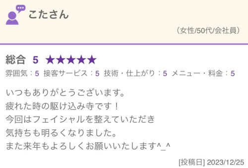 IMG_1390.jpeg