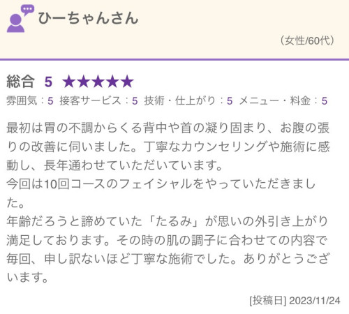IMG_1385.jpeg