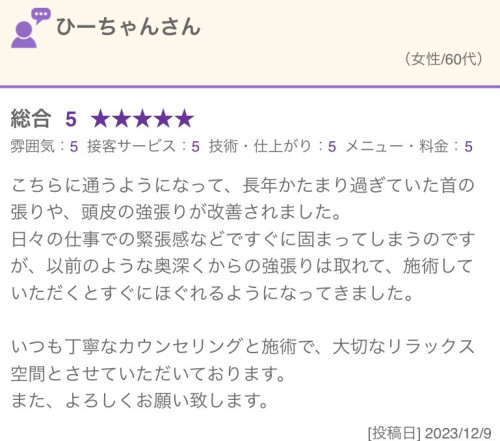 IMG_1388.jpeg