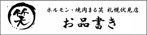 ChatGPT Image 2026年8月4日 09_29_23.png