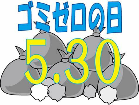 OIP - 2025-06-02T160115.989.jpg