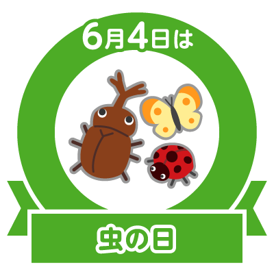 stamp_0604.png