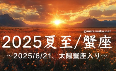 スクリーンショット_23-6-2025_114651_www.bing.com.jpeg