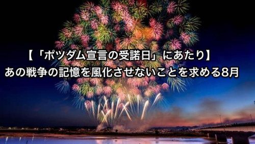 a98b1120712ae2558c294773114e59b3-1020.jpg
