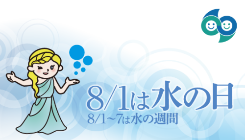 R (17).png