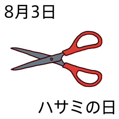R (47).jpg