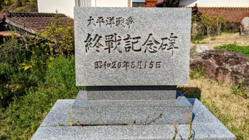 20250814150757.jpg