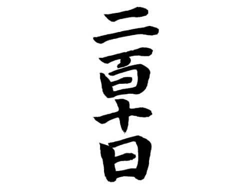 o0577043315662406306 (1).jpg