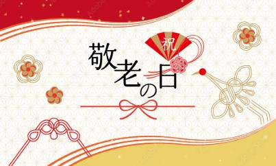 スクリーンショット_12-9-2025_152633_www.bing.com.jpeg