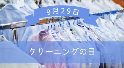 スクリーンショット_29-9-2025_9566_www.bing.com.jpeg