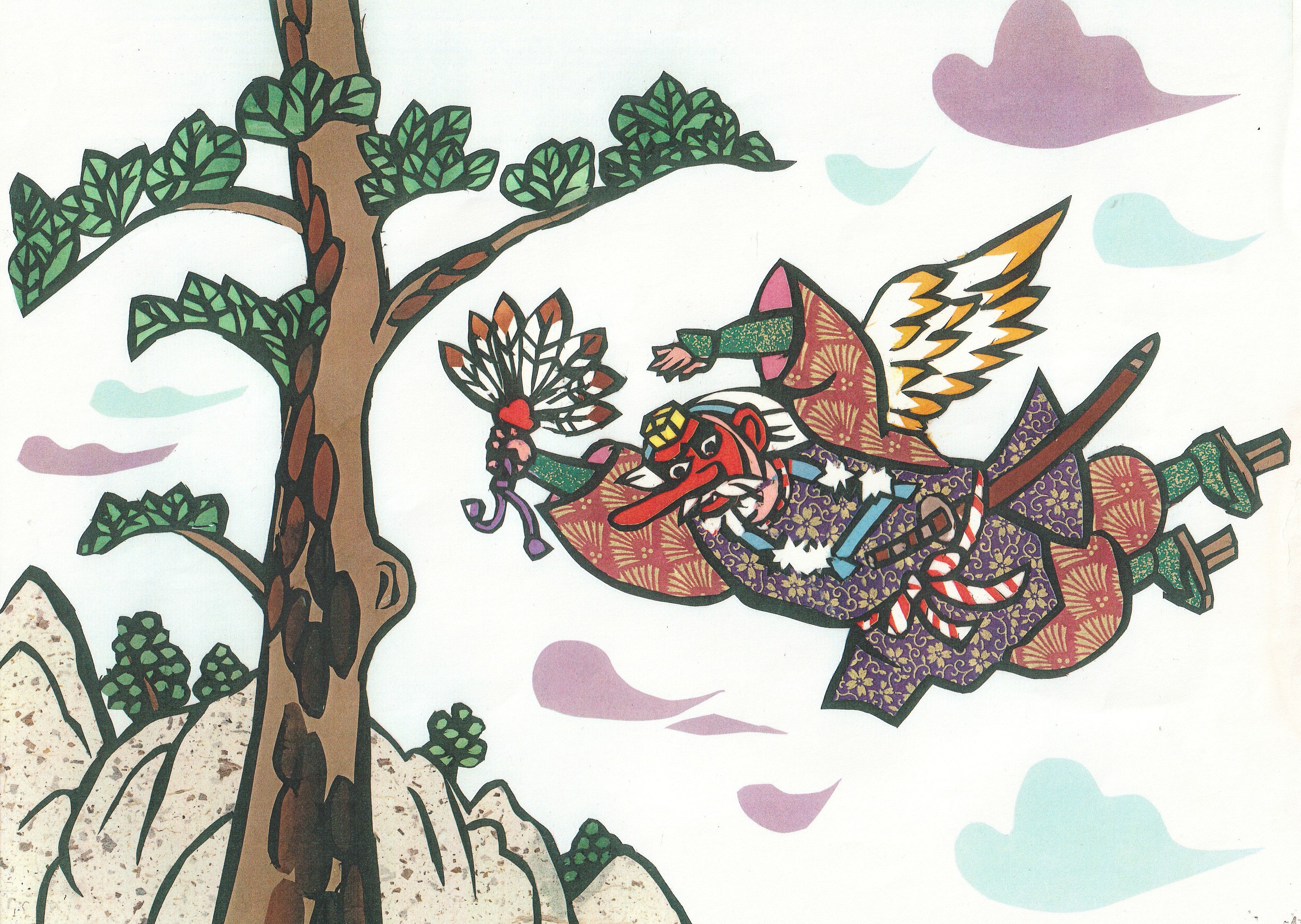 デジタル紙芝居：三田の民話・千丈寺山の天狗