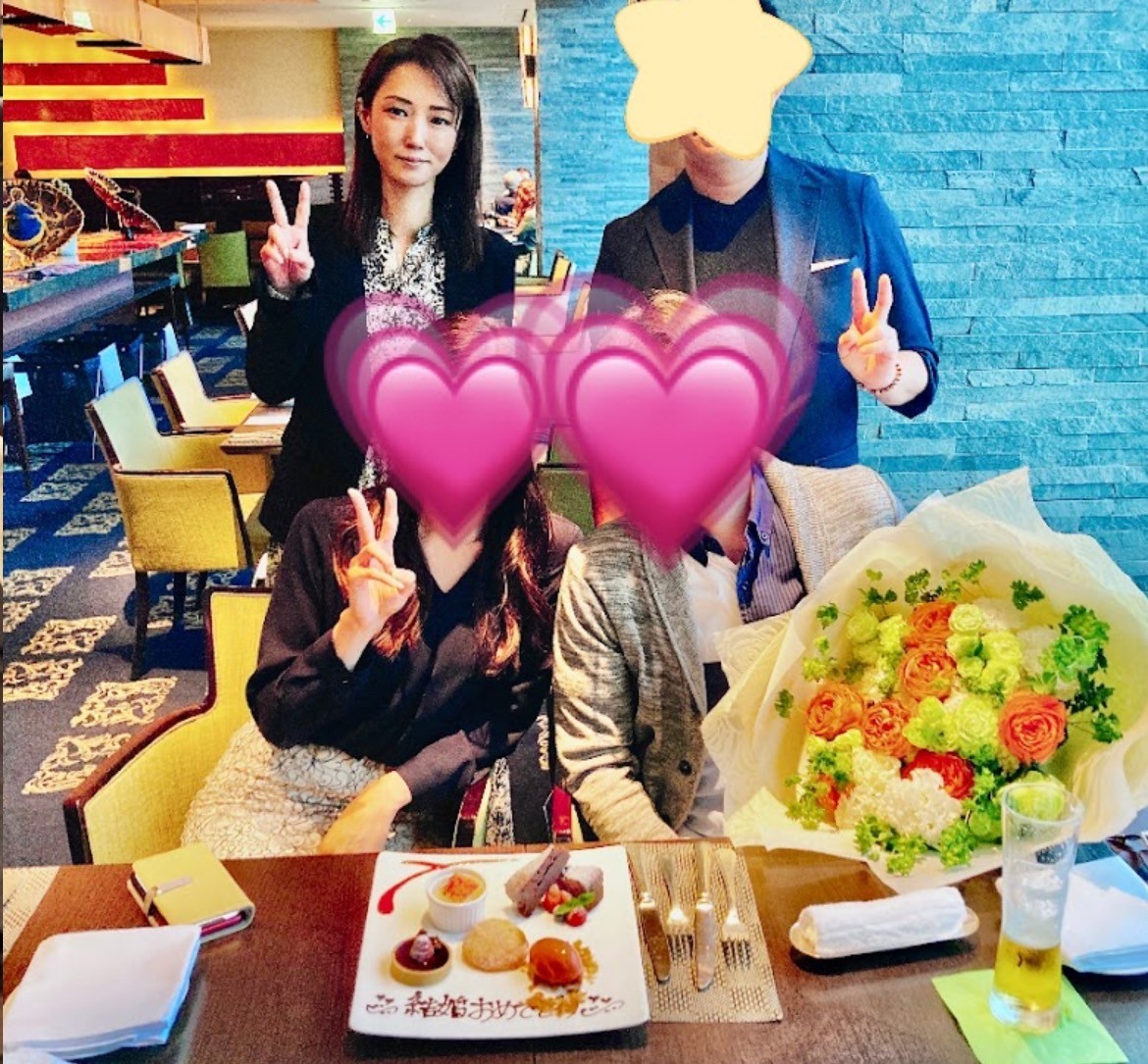 LINE_ALBUM_登録おねがいいたします。_250220_10.jpg