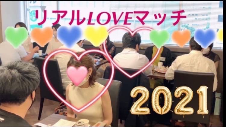 LINE_ALBUM_よろしくお願い致します。_250227_21.jpg