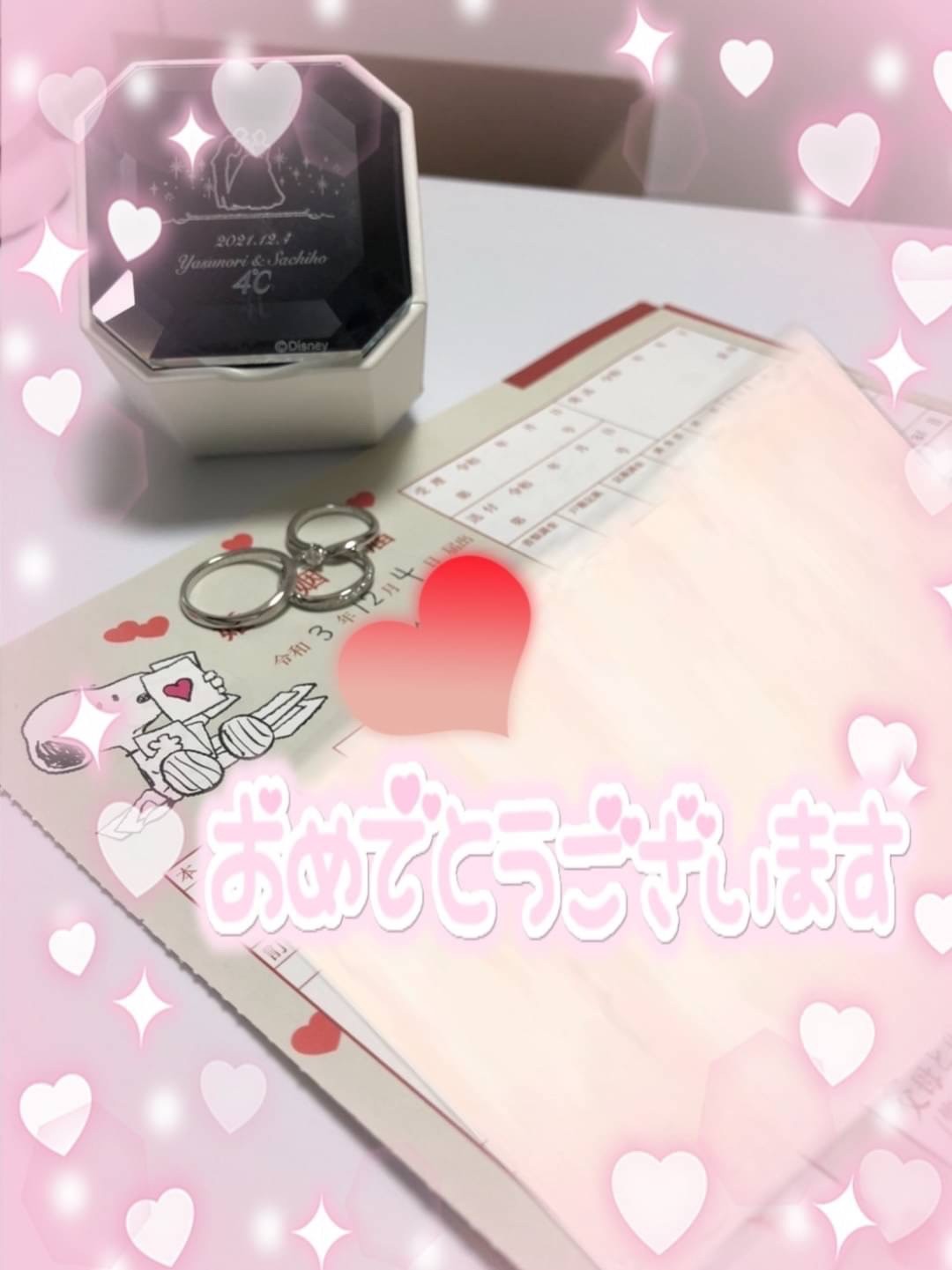 LINE_ALBUM_よろしくお願い致します。_250227_1.jpg