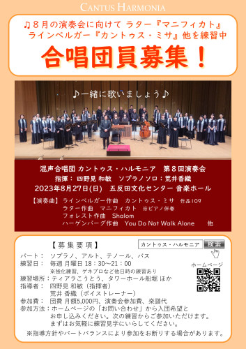 募集5000.jpg