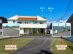 外観と駐車場
