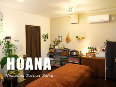 グラウンディング（施術）ルーム