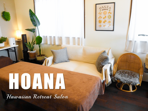 コミュニティ（交流）ルーム