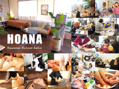 コミュニティ（交流）ルーム