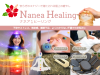 ナネア🌴ヒーリング