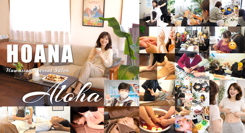 富士市で1日癒されて楽しめる♪