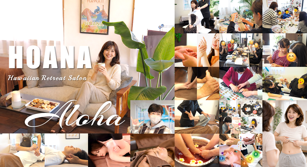 富士市で1日癒されて楽しめる♪