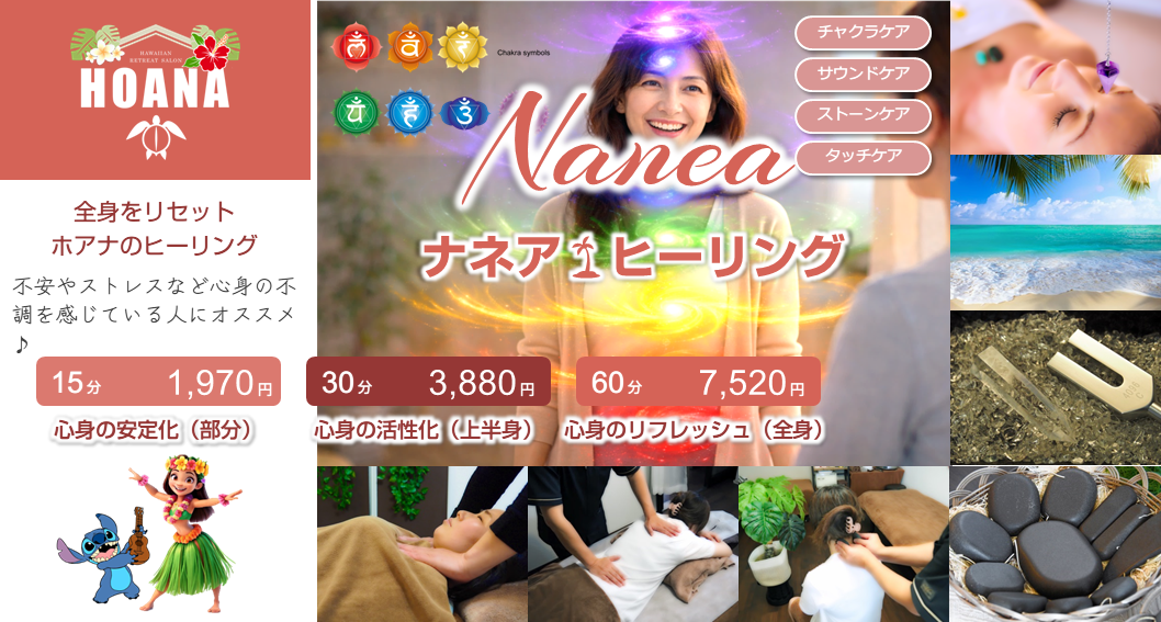 癒されたい／元気になりたい人にお奨め！