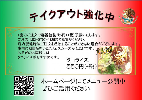 7216CDC5-523B-45D2-BEF4-598D02B37C04.jpeg