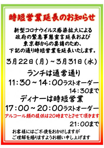 822F5D43-C8AF-495F-8C33-7C1680EB1A71.jpeg