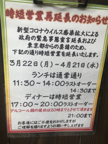 0D93F0FD-8458-4D26-BA73-690A8C25C898.jpeg