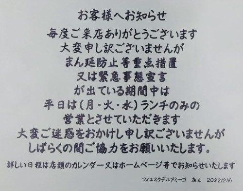 8AEE758D-37CD-4C05-B6E0-2D885690AD7C.jpeg