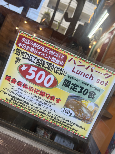 IMG_2039.jpeg