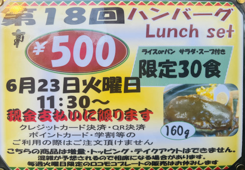 IMG_2149.jpeg