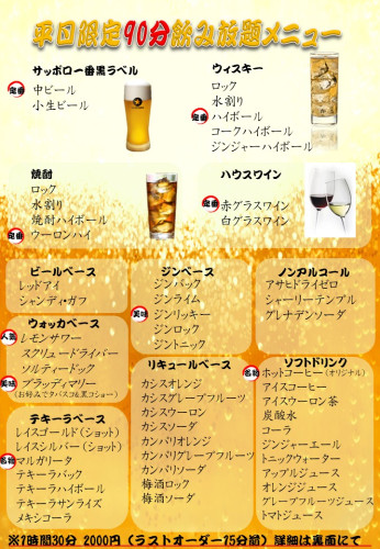 スライド1.JPG