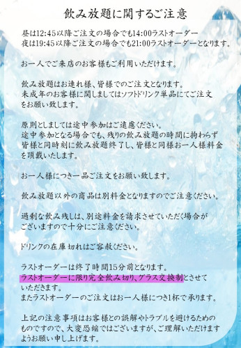 スライド1.JPG