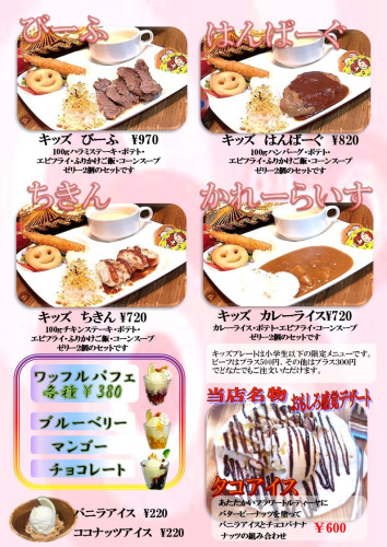 スライド1.JPG