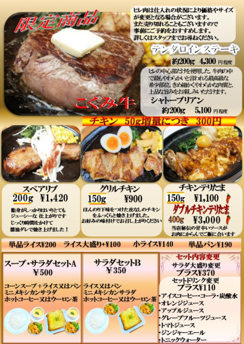 スライド1.JPG