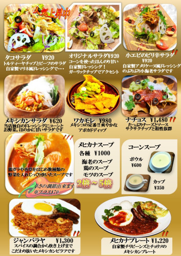 スライド1.JPG