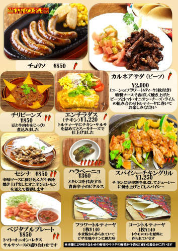 スライド1.JPG