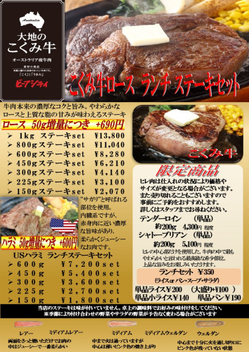 スライド1.JPG